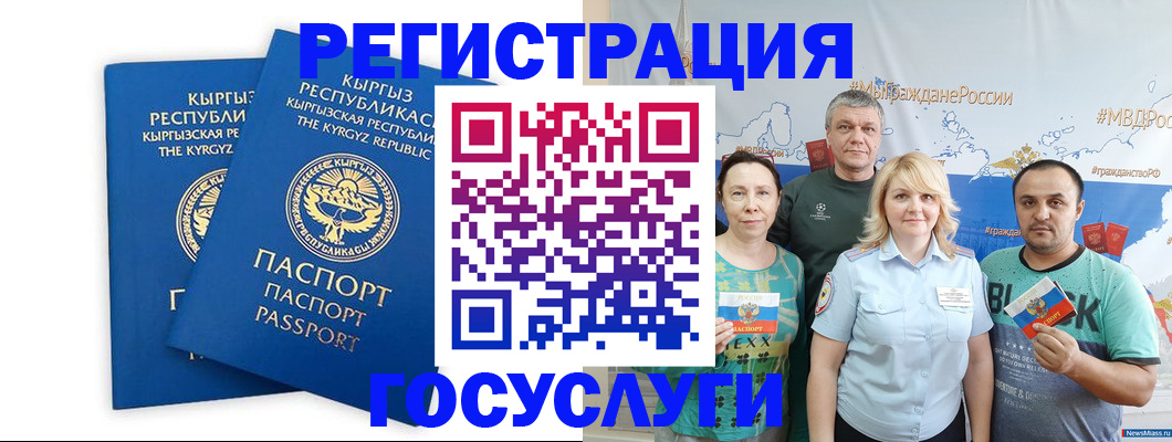 форма 3 в Заозёрном